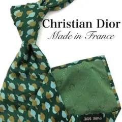 【美品】Christian Dior ネクタイ 小紋柄 グリーン 緑
