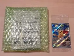 ポケモンカード　3枚セット　おまけ付き