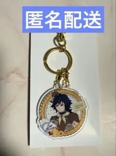 鬼滅の刃　コンビアクリルチャーム　冨岡義勇