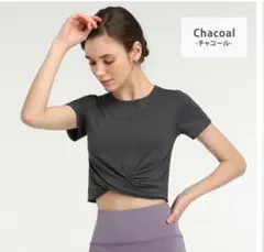 【美品】楽天 ヨガウェア XL