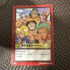 2026年最新】ワンピースカードダス 初期の人気アイテム - メルカリ
