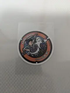 Item thumbnail for item eaddf009-e2ae-42bb-a903-9a4b70484f16