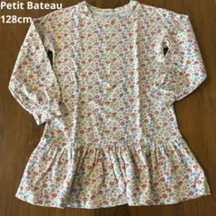 PETIT BATEAU プチバトー　ワンピース　8ans/128cm
