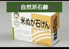 Item thumbnail for item d5a2687f-e503-492f-bb20-9517e01c8785