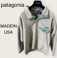 patagonia 90s パタゴニア シンチラ　スナップT フリース　USA製