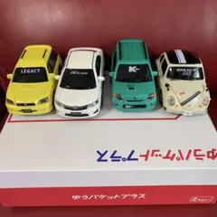 ドライブタウン プルバック ミニカー 9台まとめ売り プルバックカー ドライブタウン/ディーラー非売品等 20台 まとめ売り
