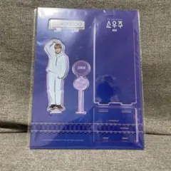 ジミン　ソウジュ　アクリルスタンド　アクスタ