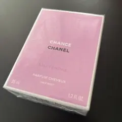 【新品未開封】シャネル チャンス オー タンドゥル ヘア ミスト