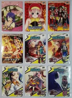 未使用 トイカード 100 パロ伝 FM龍神丸 - メルカリ