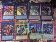 遊戯王OCGまとめ スーパーレア以上8枚セット