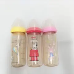 スヌーピー 哺乳瓶 240ml 3本セット