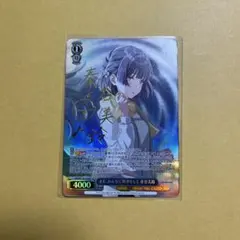 NIKKE つかまえたぁ ギルティ SP サイン ヴァイス - メルカリ