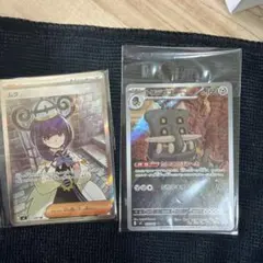 ポケモンカード ムク SR U 2枚セット - メルカリ