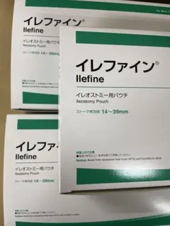 新品未使用】イレファイン Dキャップ30 アルケア 16991 10枚×3箱