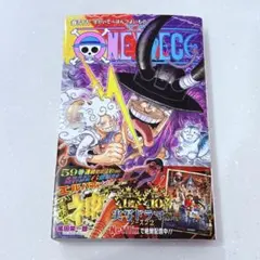ONE PIECE 115 シュリンク付き - メルカリ