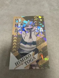 ヒロアカ トガヒミコ トレーディングホログラムステッカー ジャンフェス