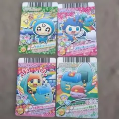たまごっちアドレスカード　さぶさぶっち、まめまめっち、ねむっち、こがらしっち
