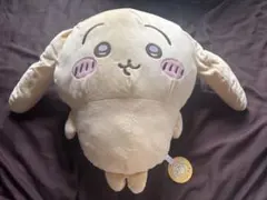 垂れ耳なうさぎ超BIGぬいぐるみ タグ付き ちいかわ