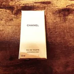 【新品】CHANEL ALLURE Eau de Toilette 50ml