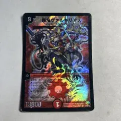 Aktmtjtwt様 リクエスト 7点 まとめ商品