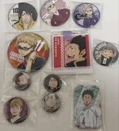 Item thumbnail for item ff2722da-157b-41e6-97ab-a8ccbc3444ca