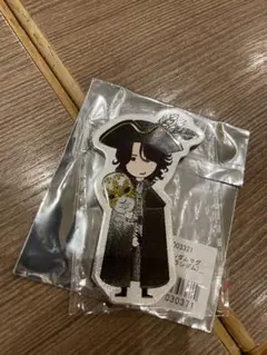 2026年最新】glay キーホルダーの人気アイテム - メルカリ