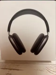 A*9様 AirPods Max スペースグレー 本体　【超美品】