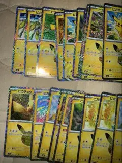 ピカチュウ 57枚セット 30th 30周年 ポケカ ポケモンカード まとめ売り