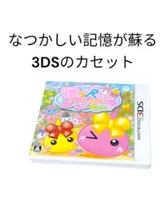 Item thumbnail for item 4f24ea71-d2bb-44b7-a88d-bfc5629d5fa2