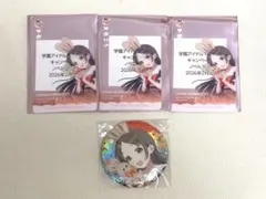 学園アイドルマスター 学マス GiGO オーロラ缶バッジ クリアカード 倉本千奈
