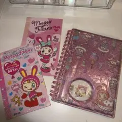愛してるぜベイベ 手帳 りぼん 応募者全員プレゼント 槙ようこ - メルカリ