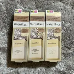 【新品未開封】ドラマティックスキンセンサーベースNEO イエロー 3個セット