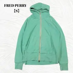 FRED PERRY　フレッドペリー【S】刺繍 ジップアップ パーカー　黄緑
