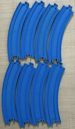 プラレール カーブレール 青 8本セット
