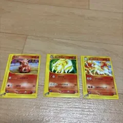 Item thumbnail for item 5c70e706-5f6e-4133-bd67-1eebaf413763