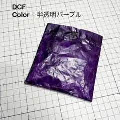 Item thumbnail for item 35c40dee-c112-49aa-b929-87a3be34bd89