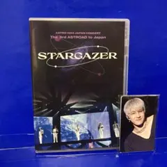 2026年最新】astro scope blu-rayの人気アイテム - メルカリ