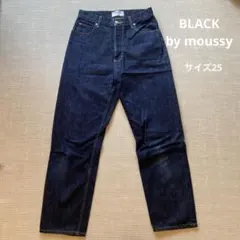 BLACK by moussy ハイウエスト ストレートデニム　サイズ25