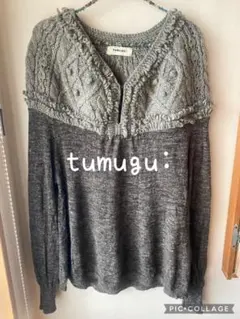 あずき様専　tumugu: ケーブル編みニット