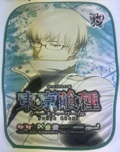 2026年最新】パチンコ 椅子カバーの人気アイテム - メルカリ