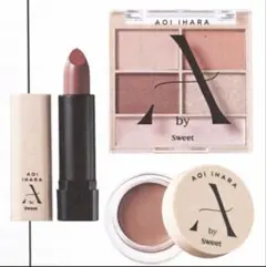 新品未開封sweet 2025年1月号増刊付録メイク3点セット