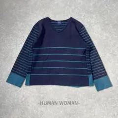 HUMANWOMAN/長袖カットソー/M/紺×ブルーグリーン/ボーダー/Vネック