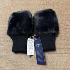 キャロウェイ　ハンドウォーマー　新品未使用