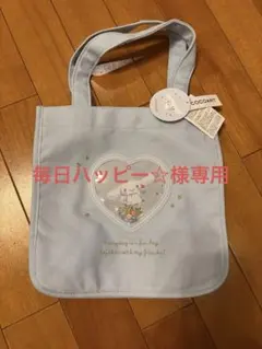 Item thumbnail for item ad0ba354-1bcc-40af-85f0-3fd9355ce13f