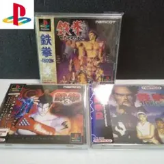 Item thumbnail for item 0d9b6a69-285c-4ff6-a818-b82719e43237