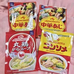 味の素　中華あじ 丸鶏がらスープ コンソメ　調味料　4袋セットのサムネイル