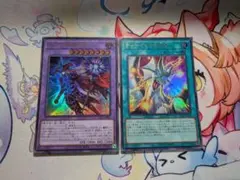 遊戯王 滅びの黒魔術師2枚 ティマイオスの眼光 1枚 ドラグーンオブ