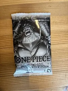ワンピース カードゲーム プロモーションカードセット2026