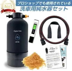 tall every ブラック 浄水器 - メルカリ