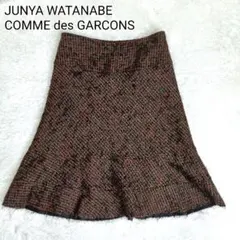 2025年最新】ジュンヤワタナベ スカートの人気アイテム - メルカリ